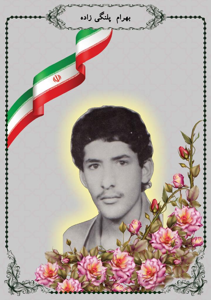 فاقد تصویر